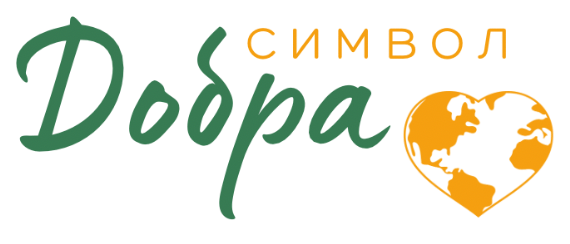Пансіонат для літніх людей в Києві та області
